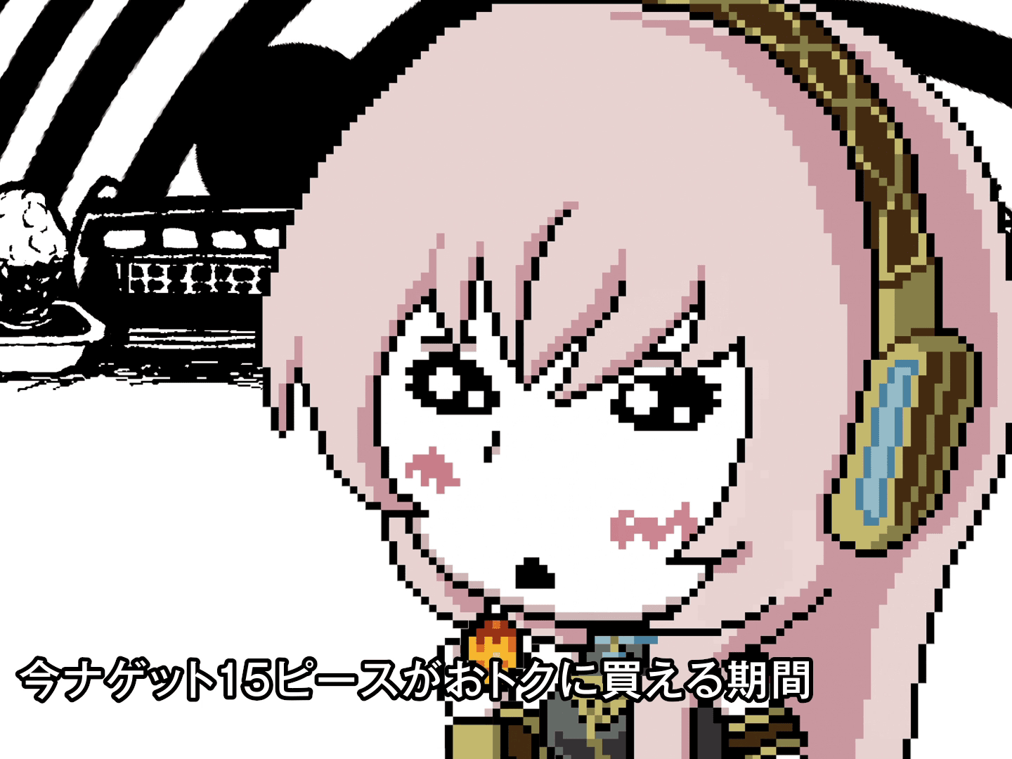 第一弾コラボ動画イメージ画像