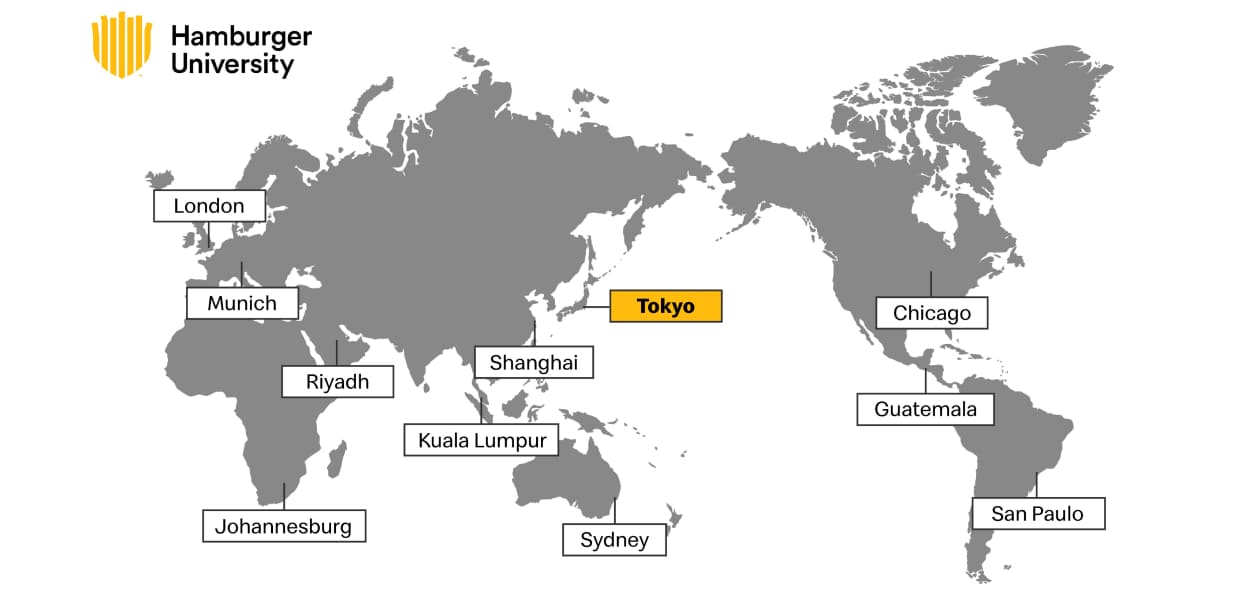 世界のハンバーガー大学