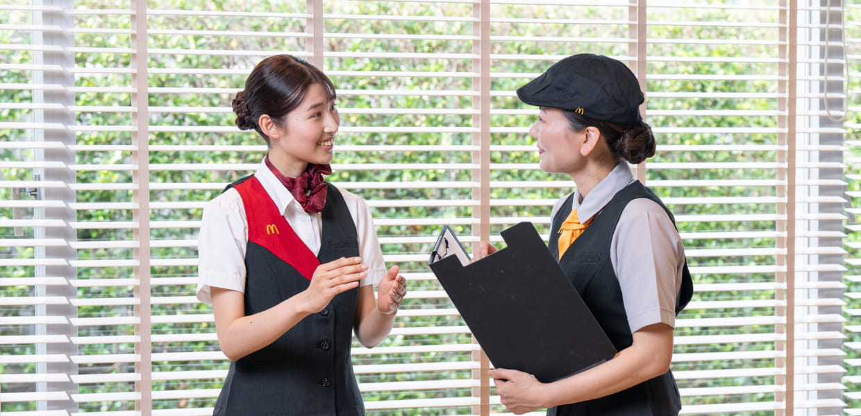 人生のスキル リーダーシップ