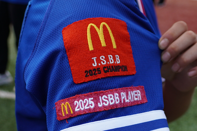 マクドナルドワッペン