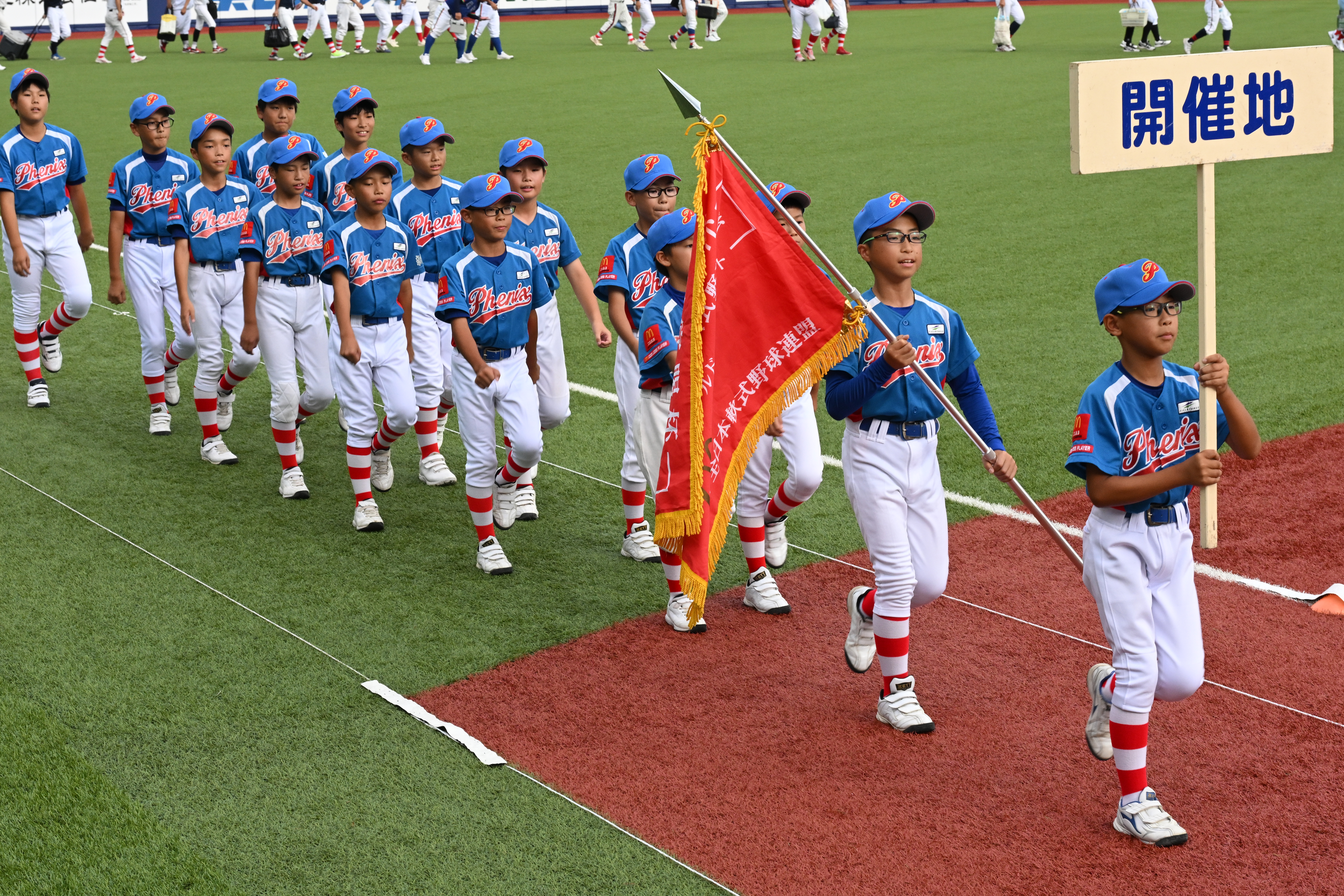 全国10,000チームの代表たちの入場行進！