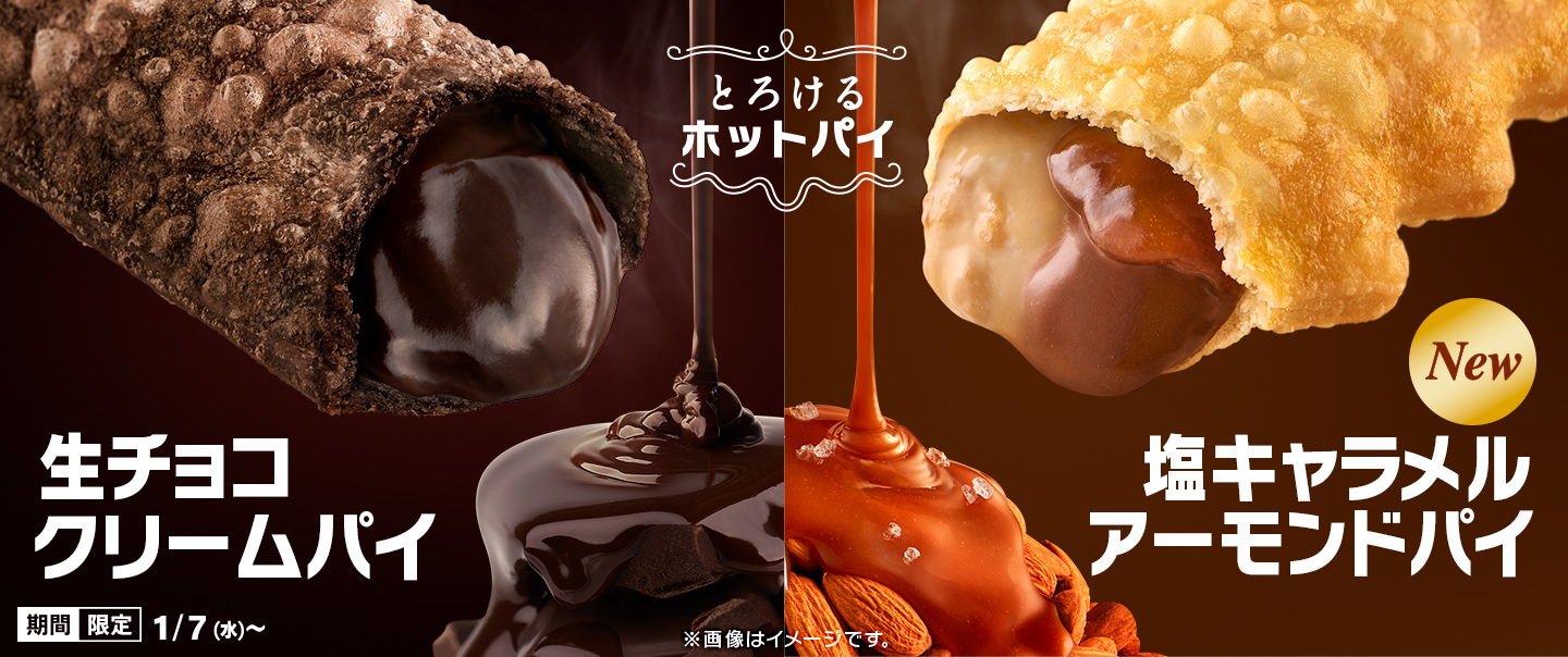 マックショウ　オリジナル商品 2026年最新】mack kozzyの人気アイテム - メルカリ