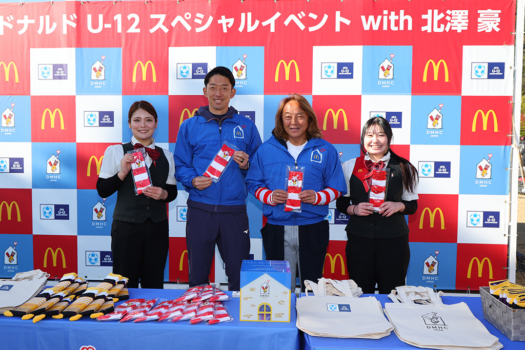 少年サッカー 2025