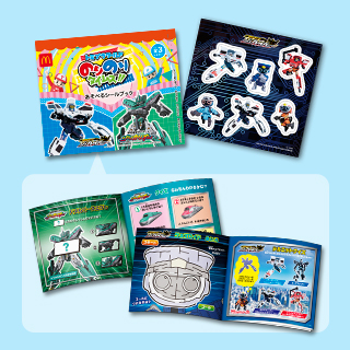 【A】ジョブレイバー＆ジョブロイドシール付き