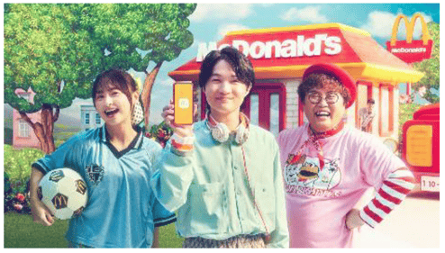 ドライブスルー モバイルオーダーキャンペーン