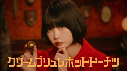 スイーツ「彼女が好きなもの」篇 30秒