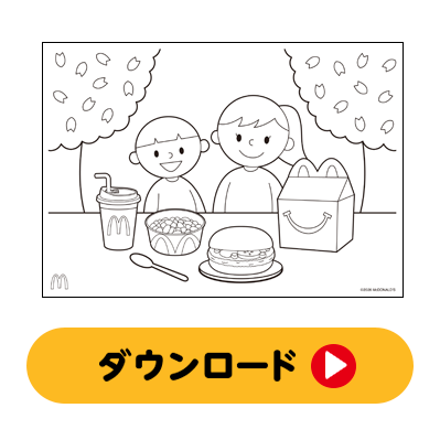 ぬりえであそぼう！「春のママとキッズ」