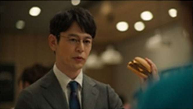 夜マック 新TVCM