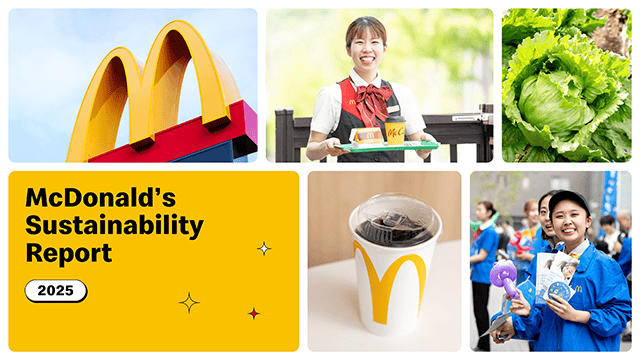 サステナビリティレポート2025