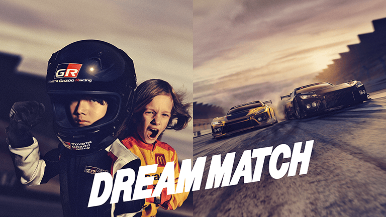 GR GT3 “DREAM MATCH”