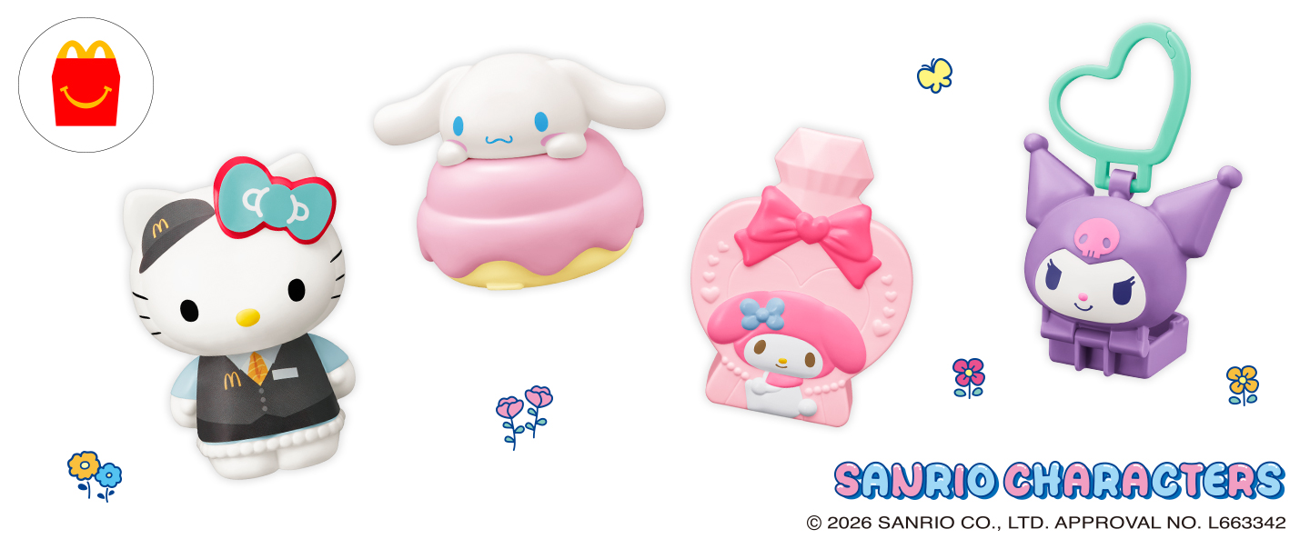 [McDelivery]ハッピーセット「サンリオキャラクターズ」