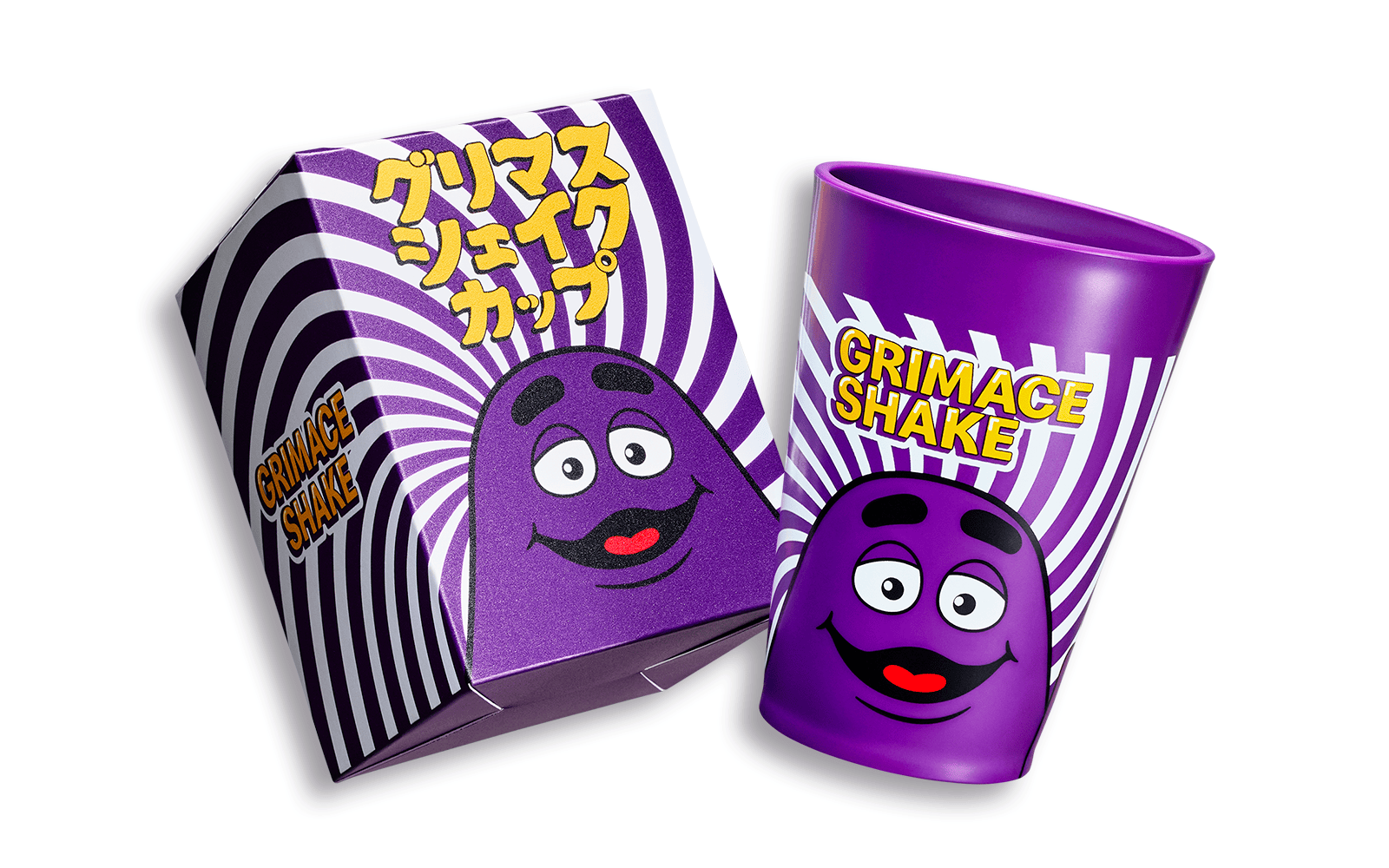 グリマスシェイクを2杯飲んで応募！グリマスチャレンジ