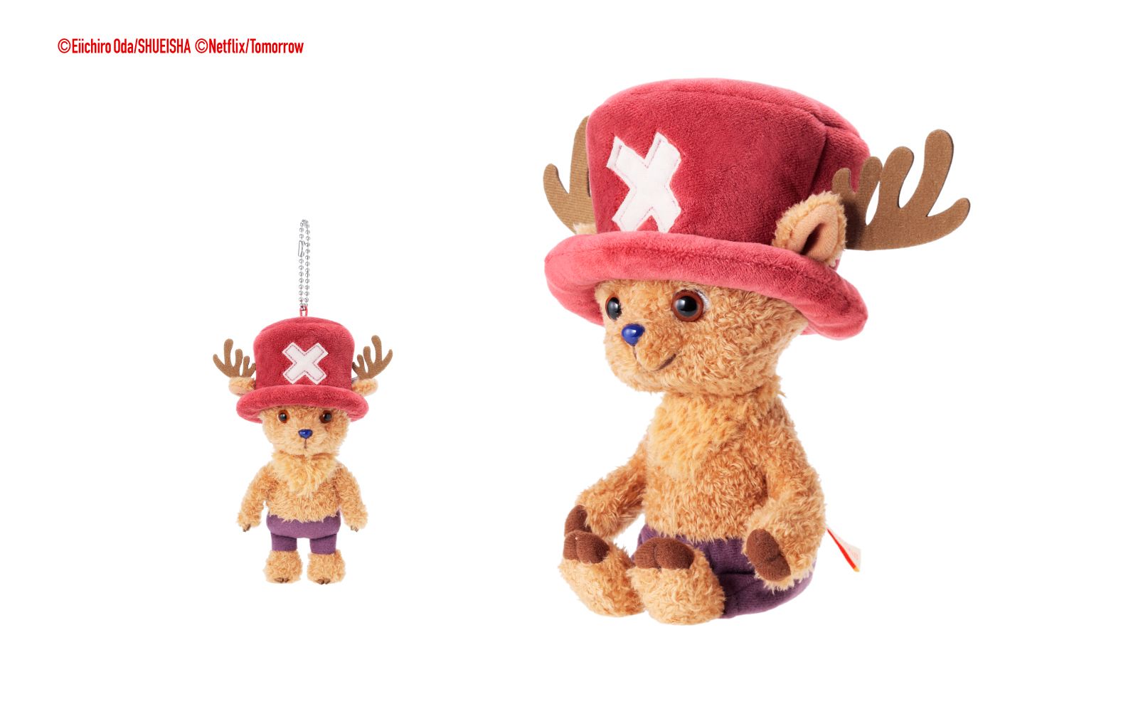 NETFLIX ONE PIECE Season 2　チョッパー　ぬいぐるみ+キーチェーンマスコット