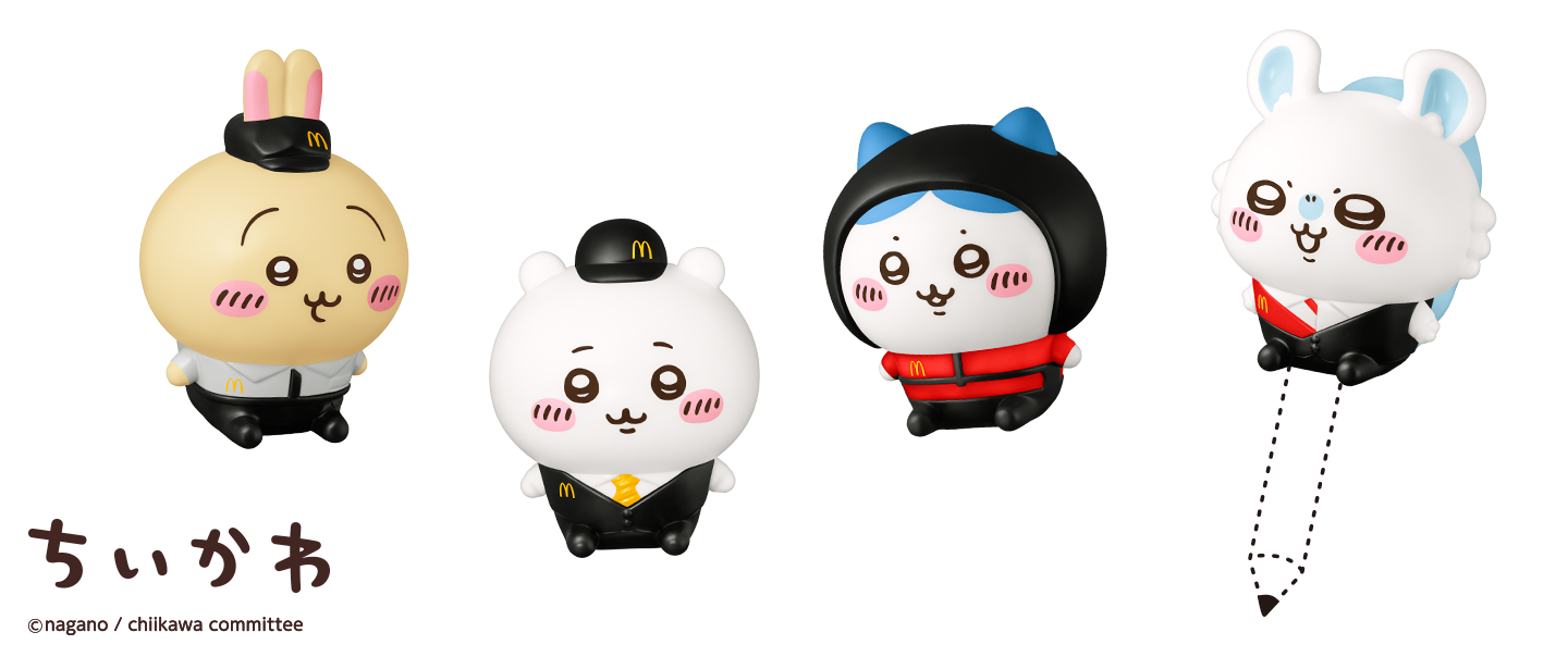 ハッピーセット「ちいかわ」