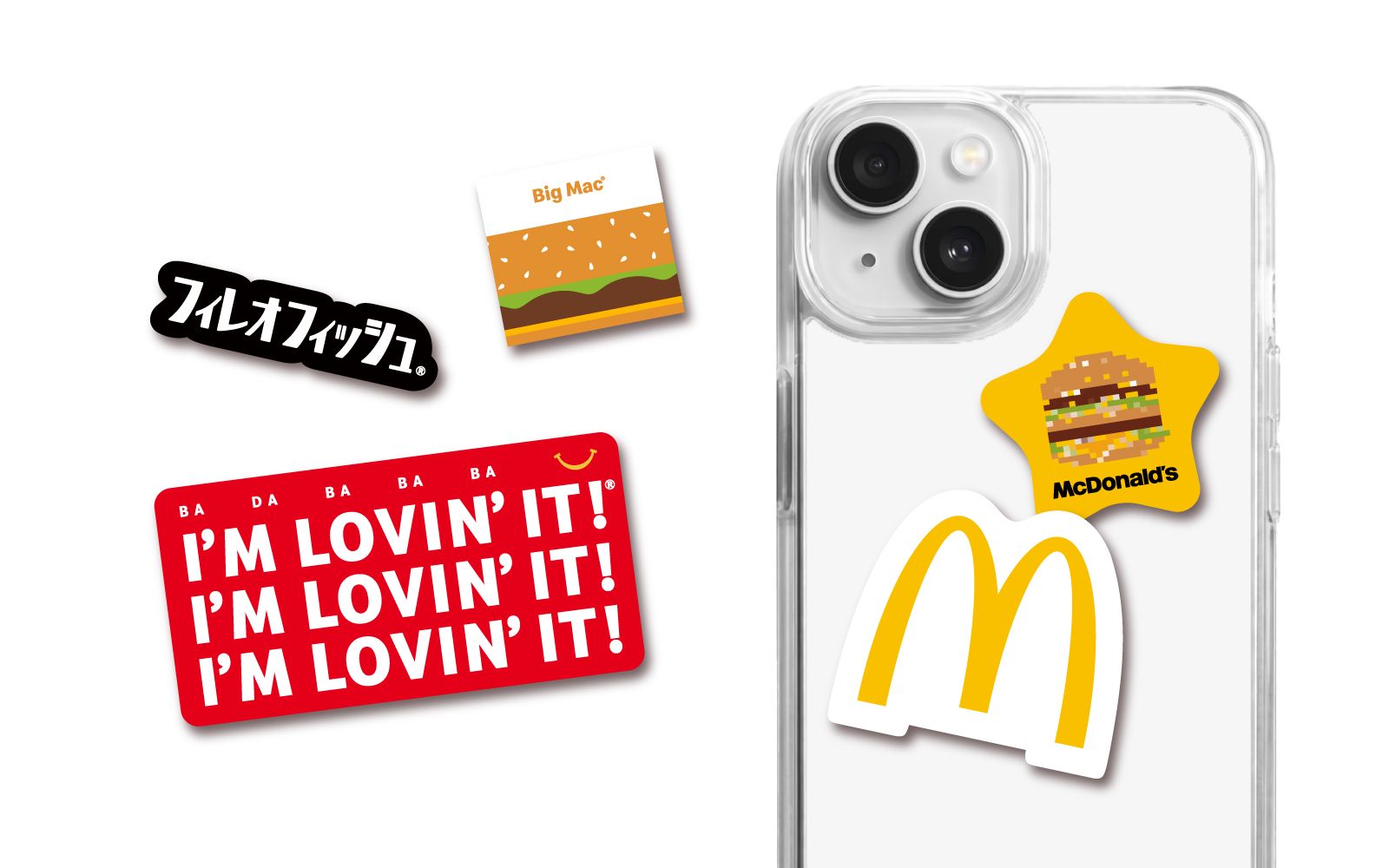 バーガーアイコン&ロゴ ステッカー​​
