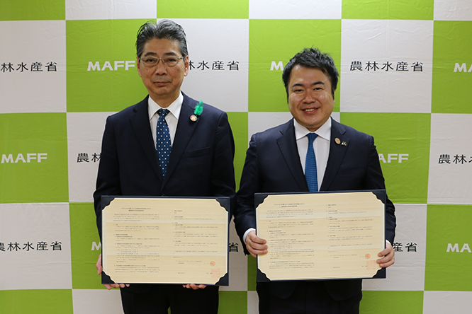 農林水産省と「建築物木材利用促進協定」を締結