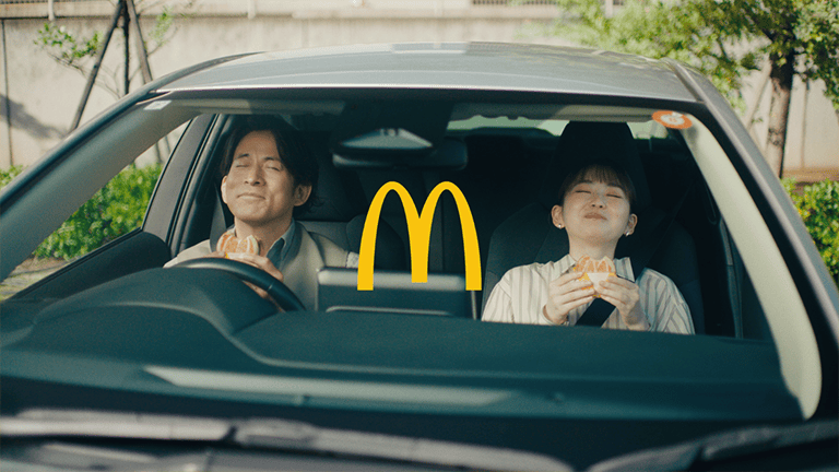 CMカット