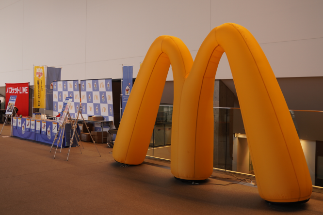 ドナルド・マクドナルド・ハウス支援ブース