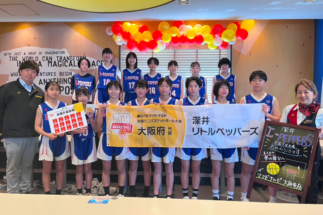 マクドナルド・ワッペンステッカー 贈呈式