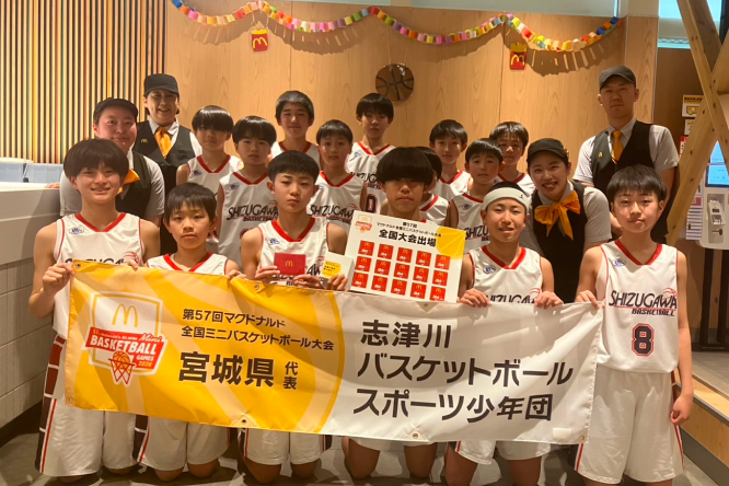 マクドナルド・ワッペンステッカー 贈呈式