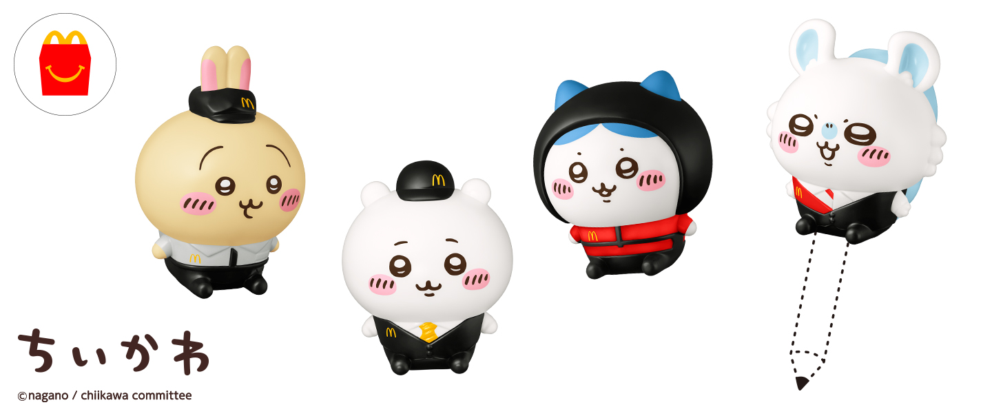 [McDelivery]ハッピーセット「ちいかわ」
