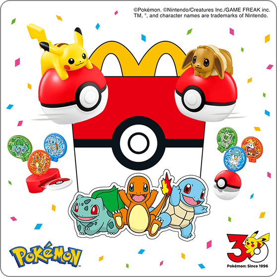 ポケモン夏マック | マクドナルド公式