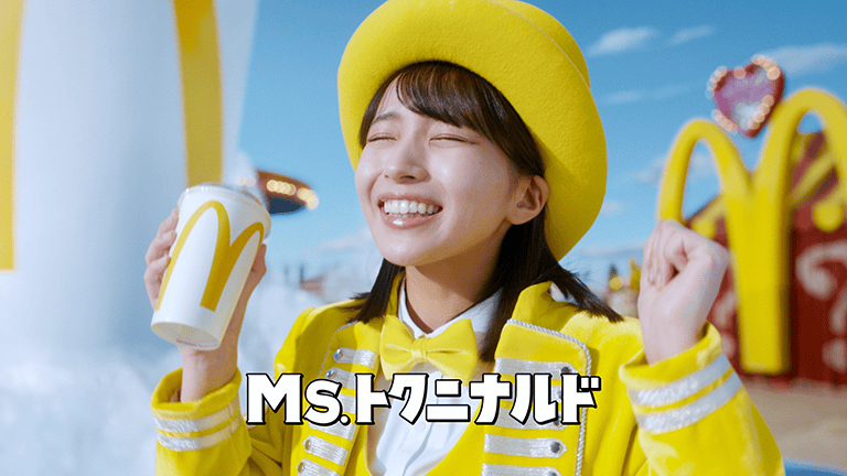 Ms.トクニナルド