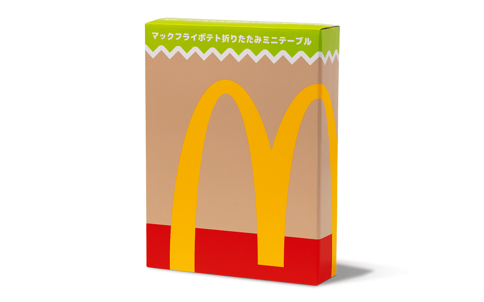マックフライポテト 折りたたみミニテーブル​