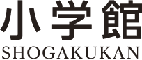 小学館