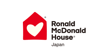 公益財団法人ドナルド・マクドナルド・ハウス・チャリティーズ・ジャパン