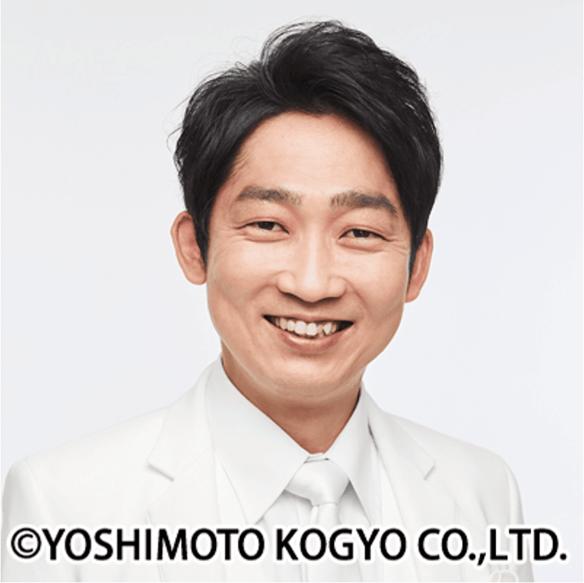 NON STYLE 石田明(お笑い芸人)