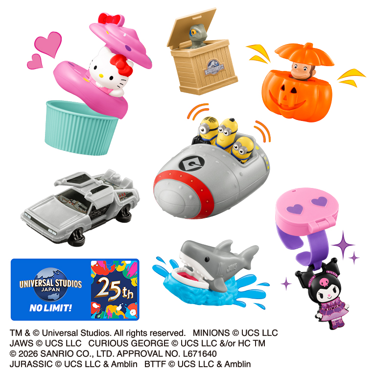 ハッピーセット「USJオールスターズ」