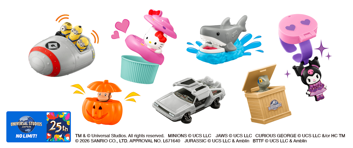 ハッピーセット「USJオールスターズ」