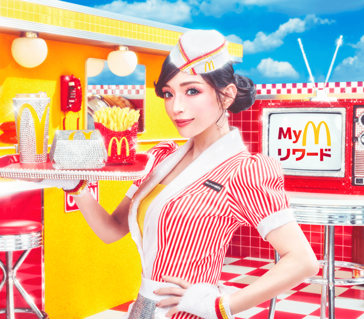 浜崎あゆみコラボリワード Myマクドナルド リワード | マクドナルド公式