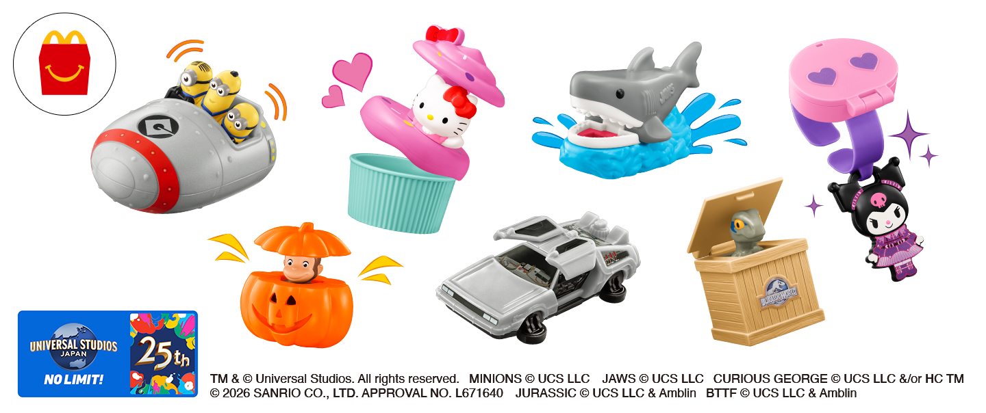 [McDelivery]ハッピーセット「USJオールスターズ」