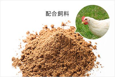 planet_waste_fig03_pc