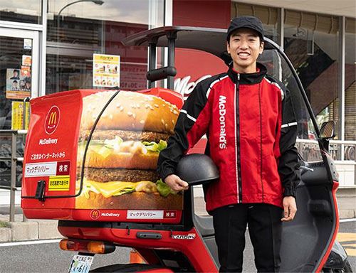 「マックデリバリーサービス」とは