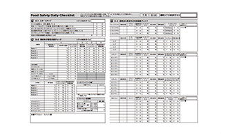 hygiene-management-img11