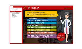 hygiene-management-img20