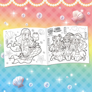 ハッピーセット トロピカル～ジュ！プリキュア「ローラ」