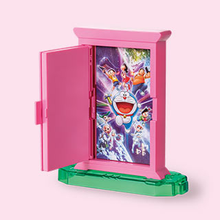 ハッピーセット ドラえもん「ひらくとビックリ！どこでもドア」