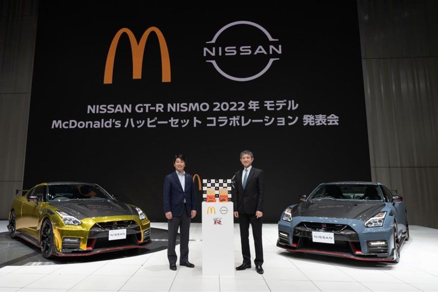 ハッピーセット トミカ に Nissan Gt R Nismo 22年モデル登場 マクドナルド史上初となる ひみつのおもちゃ 事前公開 特別なゴールド仕様の Nissan Gt R Nismo 22年モデル 抽選で 日産自動車 開発ドライバー運転によるnissan Gt R同乗体験キャンペーン