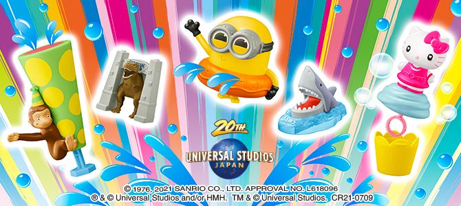 メニュー ハッピーセット Mcdonald S Japan