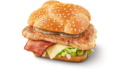 グリルチキンバーガー ソルト&レモン