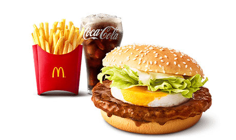 てりたま セット