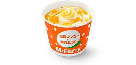 マックフルーリー® 濃厚マンゴー&カルピス®