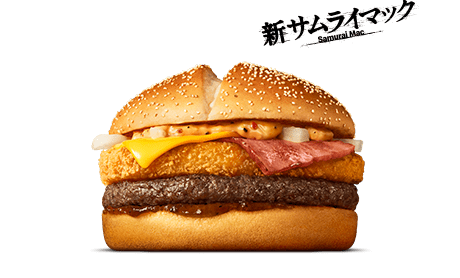 にんにく ザク切りポテト肉厚ビーフ