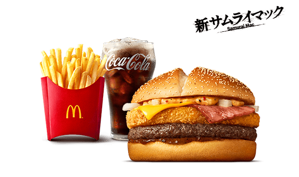 にんにく ザク切りポテト肉厚ビーフ セット