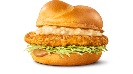 ゆず香る おろしチキンタツタ