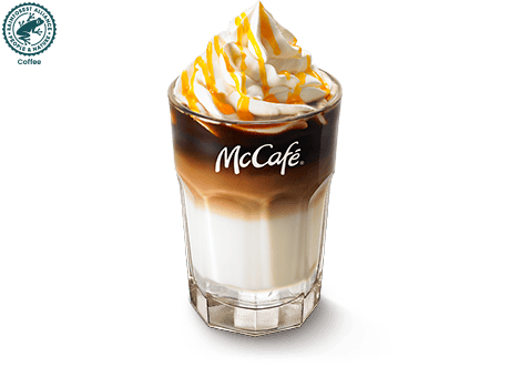 アイスオレンジフレーバーラテ